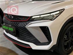 جيلي كولراي